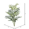 Vickerman Artificial Green Parlour Palm -Home Decor Shop GUEST 36c089a0 18ce 4a60 9e77 3fb20063bf83