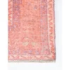 Chandler Rug Coral - Momeni -Home Decor Shop GUEST a554f251 fd3b 4eef 8409 42f798196da7