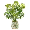 Nearly Natural 18” Mini Areca Palm Artificial Plant In Floral Vase -Home Decor Shop GUEST ba826e96 e9a0 4b96 8a34 2aed7b7e92c6